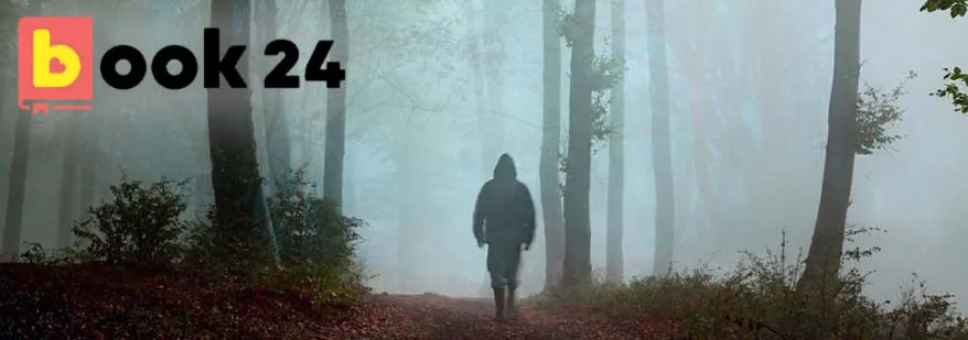 Заставка мистики на book24