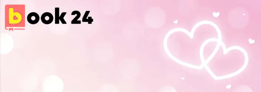 Заставка романтики на book24