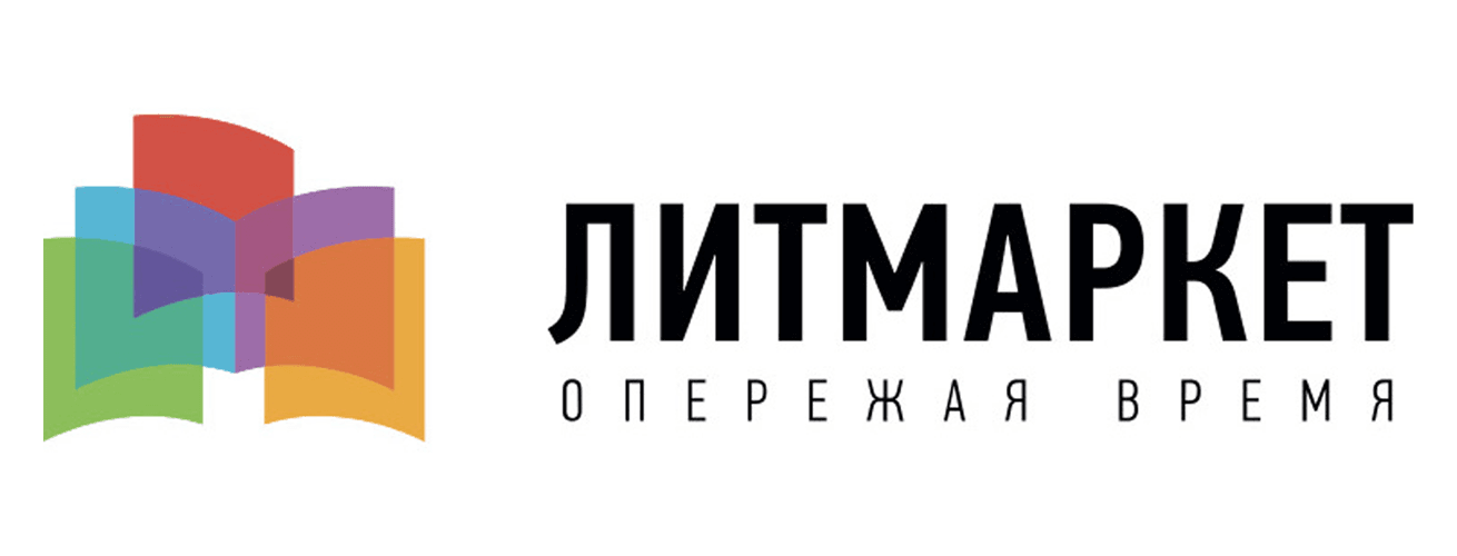 Логотип литературного портала ЛИТМАРКЕТ