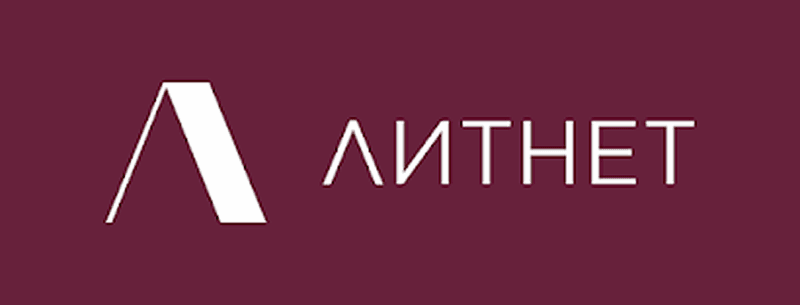 Логотип литературного портала ЛИТНЕТ