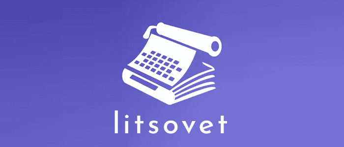 Логотип литературного портала Литсовет